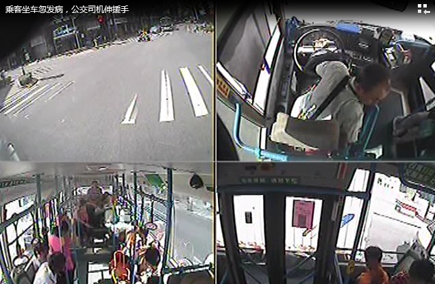 男乘客吐血抽搐，公交司機沉著相助