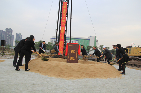 慈善功能更充實(shí)，北滘市民活動(dòng)中心開(kāi)建