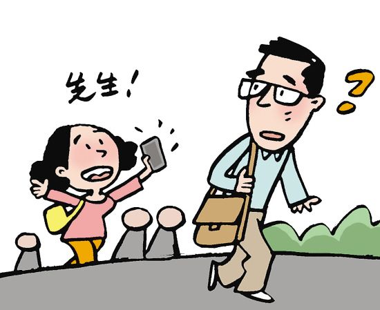樂從：護(hù)士撿千元現(xiàn)金，下班不走還失主