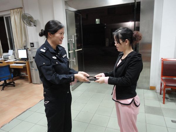 樂從環衛工人拾證件包，走街穿巷尋失主