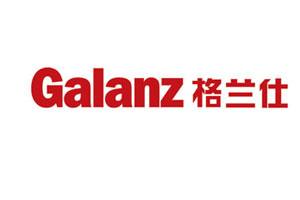 首屆中國質(zhì)量獎，順企格蘭仕獲提名獎