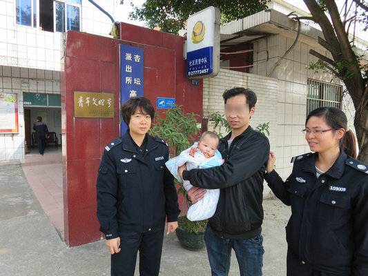 夫妻因生活費起爭執，女兒無辜被棄路邊