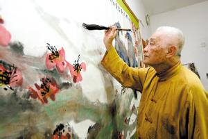 劉春草獲容桂突出貢獻之慈善捐贈獎