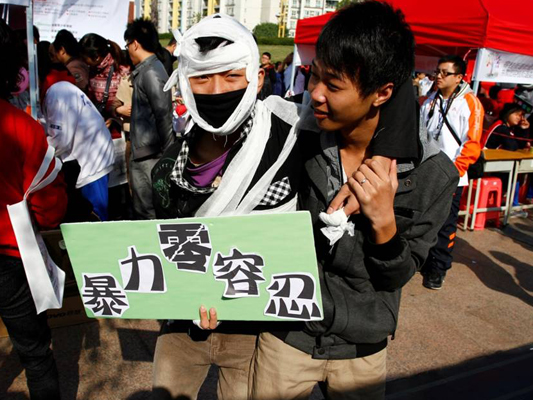 女人可以活得更尊貴，遭遇家庭暴力別啞忍