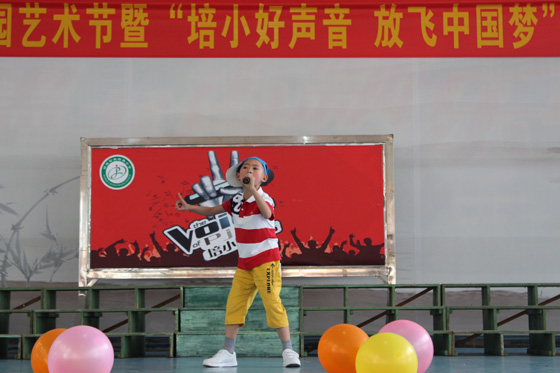 培小的少兒版好聲音，21名選手拼歌喉