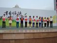 順德“閱讀之星”：我讀書，我快樂