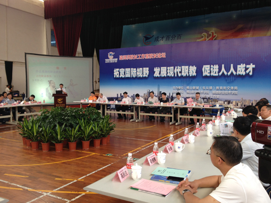 職業教育國際化，育人與企業利益須平衡