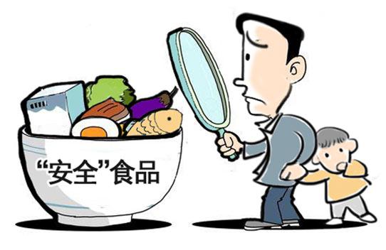樂從：啟動(dòng)食品安全，共建文明城市