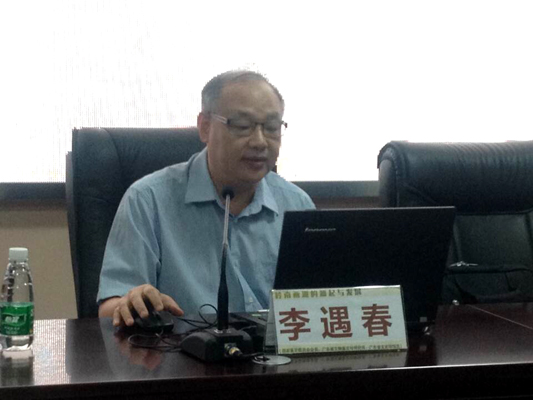名家開講，帶順德市民探知嶺南畫派歷史