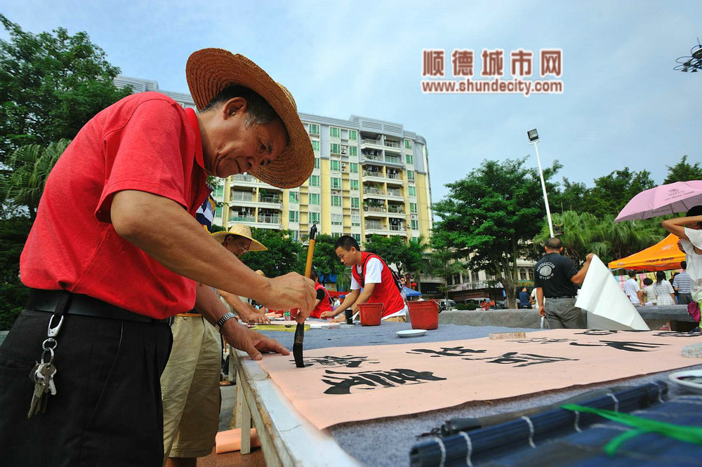 國慶重陽來襲，精彩活動均安輪番上場
