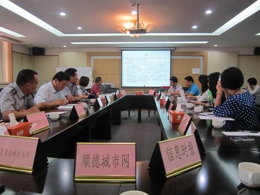 全市城管年度考評，順德連續兩次奪冠