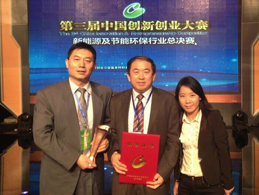 勒流企業獲中國創新創業大獎，全省唯一
