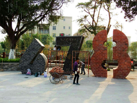 倫教探路文旅融合之思：用什么來留住客人？