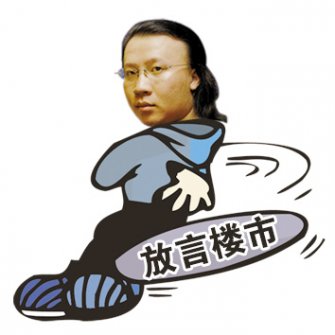 不動產登記有了保障，市場或向理性回歸