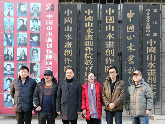 周本波工作室掛牌，順德山水畫闖進京！