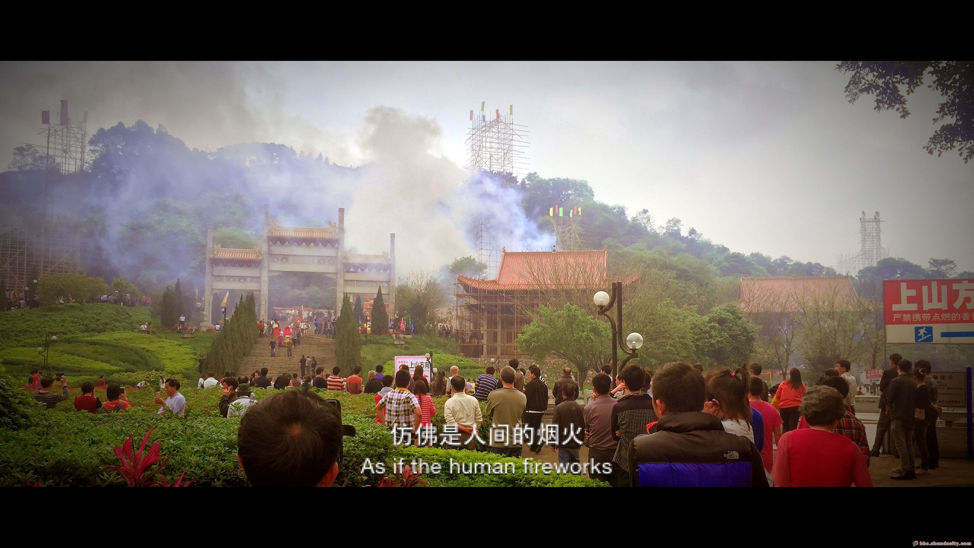 龍江燒大炮“拍微電影”了嗎？