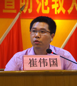 崔偉國：全鎮(zhèn)大排查，安全隱患整改到底！