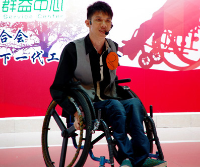 殘疾少年：那一年一位順德的哥改變了我