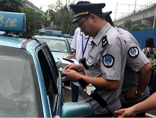 出租車議價拒載不打表？有妙招對癥下藥
