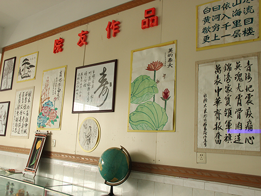 揭秘精神科醫(yī)生的日常工作，其實(shí)不神秘