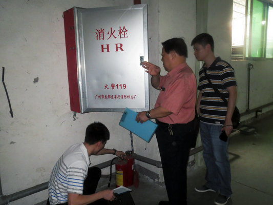 安全生產月活動不斷，手機拍照拿獎品