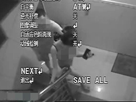可惡！趁醉伸“咸豬手”猥褻年輕女鄰居