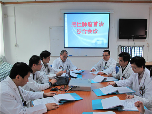 腫瘤診療中心：給患者更好的服務