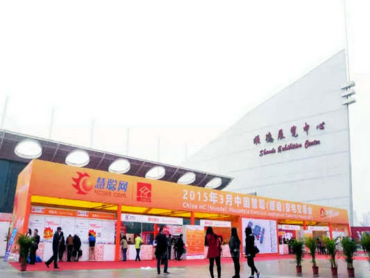 中國家電順德聚　月底大良明年北滘約定你