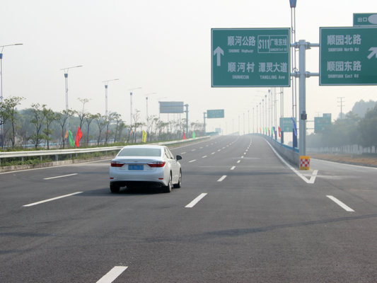 廣佛同城交通提速，順德條條大路通廣州