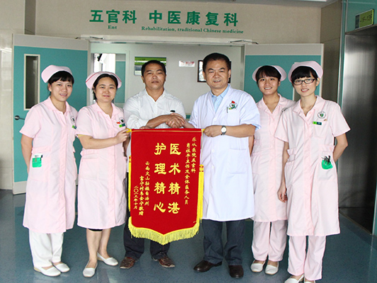 五官科：從1名護士發展到11名護士