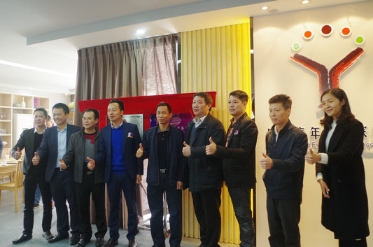 你創(chuàng)業(yè)我搭臺，樂從天臺創(chuàng)業(yè)咖啡揭牌