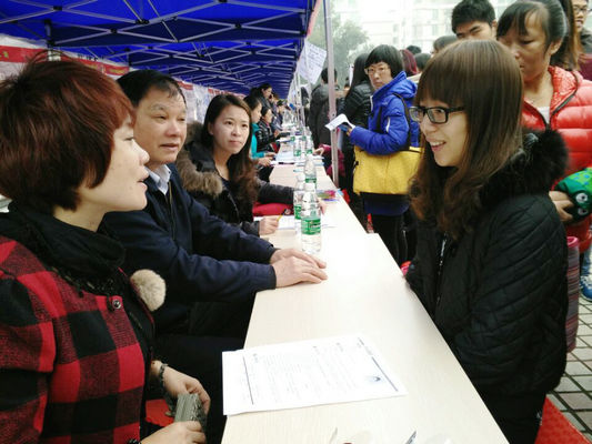 2月21日，順德大型招聘會等你找工作