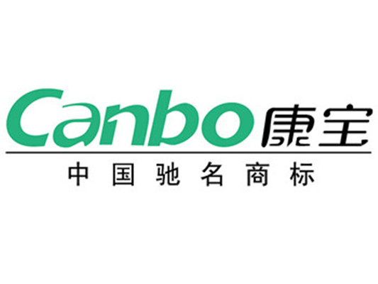 威水！順德又添四件中國馳名商標