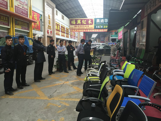 樂從：家具要上市交易，需要嚴格檢測