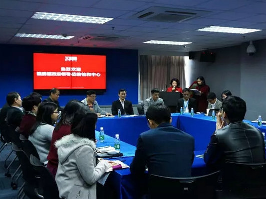 用腳投票的年代，你我共享北滘魅力小城