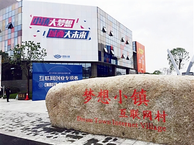 百姓話事：四兩撥千斤的“杠桿效應”