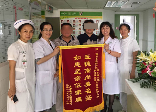 國際護士節，收到最好的護士節禮物