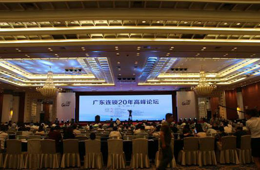 廣東連鎖企業哪家強？順客隆獲多項榮譽