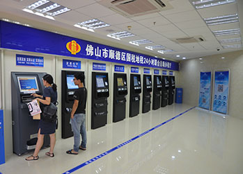 壹周順德：自主服務時代，辦證拿照不排隊