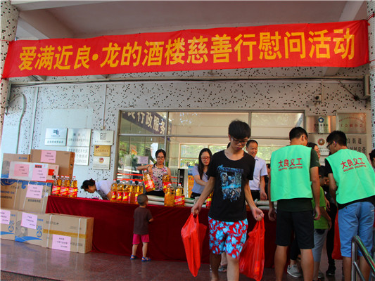 大良：熱心企業送愛心，他們需要的都有