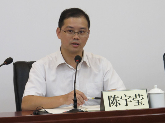 快訊：陳宇瑩任均安鎮(zhèn)黨委書記，今日上任