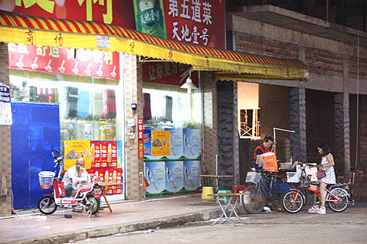 你聽說過嗎？做“走鬼”居然還要交租金