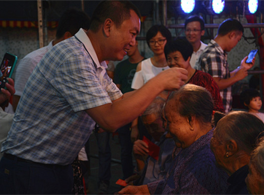 重陽孝親濃情時，2500多個長者歡度佳節