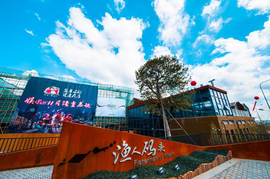 容桂：借三舊改造東風，重溫那些時光