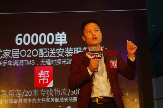 一大波雙創項目來襲！獎金基金拿到手軟