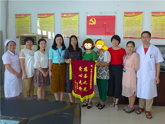 善因營銷：商業行為轉化為公益善舉