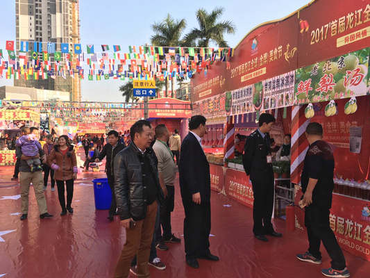 龍江：憂節日食品安全？有專項檢查組！