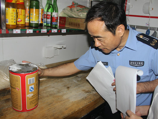 四季度食品抽檢，23批次產品內在不合格