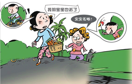 警醒！春節(jié)期間，陳村有6名兒童走失