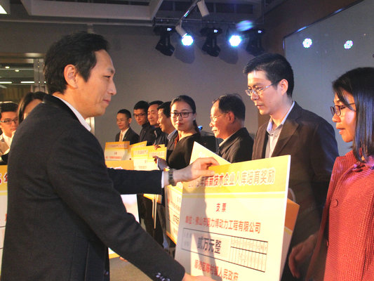 高企+股改上市，陳村大手筆推企業大步向前